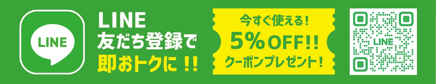 PLAN C プランシー ストライプフリルマキシスカート 新品 36 ホワイト