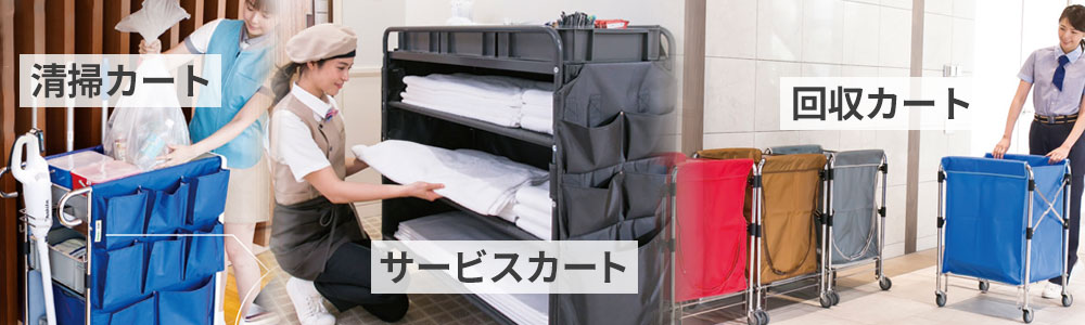 タイトル画像