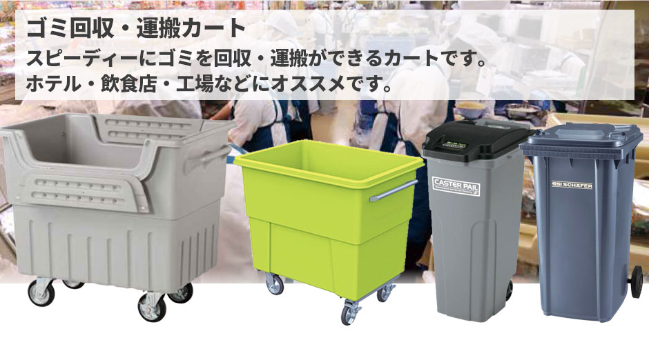 タイトル画像
