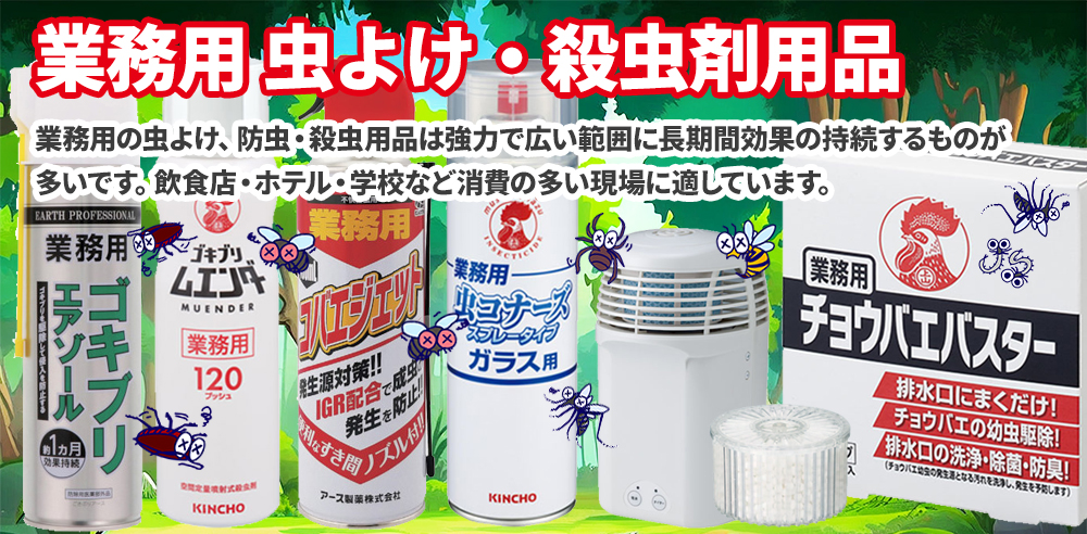 タイトル画像