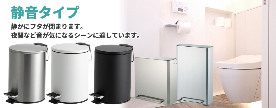 タイトル画像