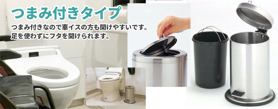 タイトル画像