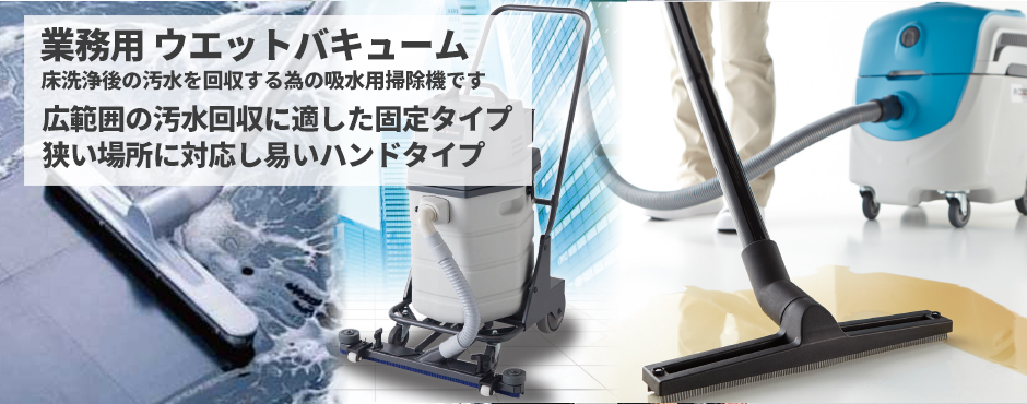 タイトル画像