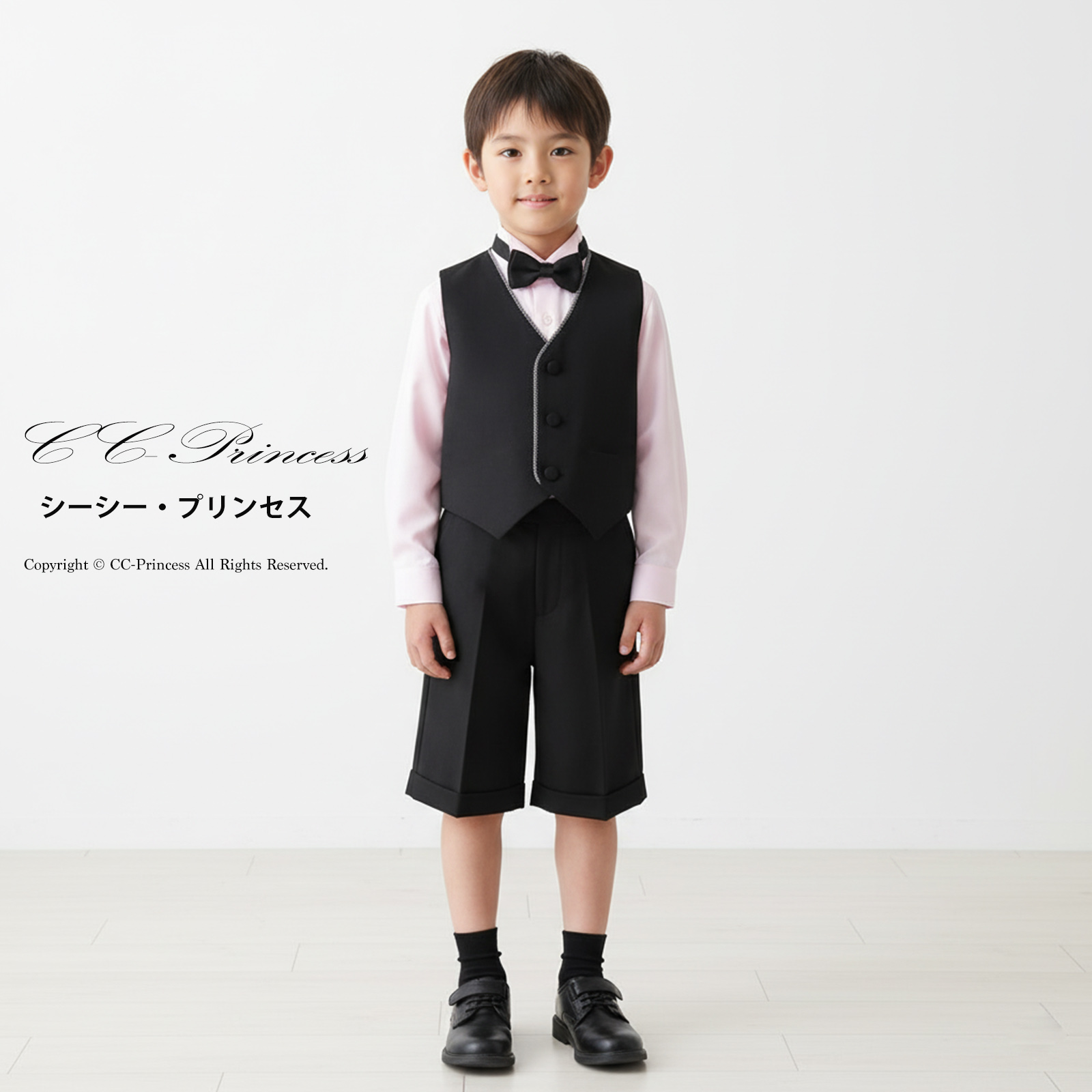 長年の定番セット『ベストスーツ≪BY-023≫ベスト・半ズボン