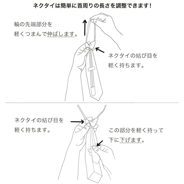 商品イメージ画像