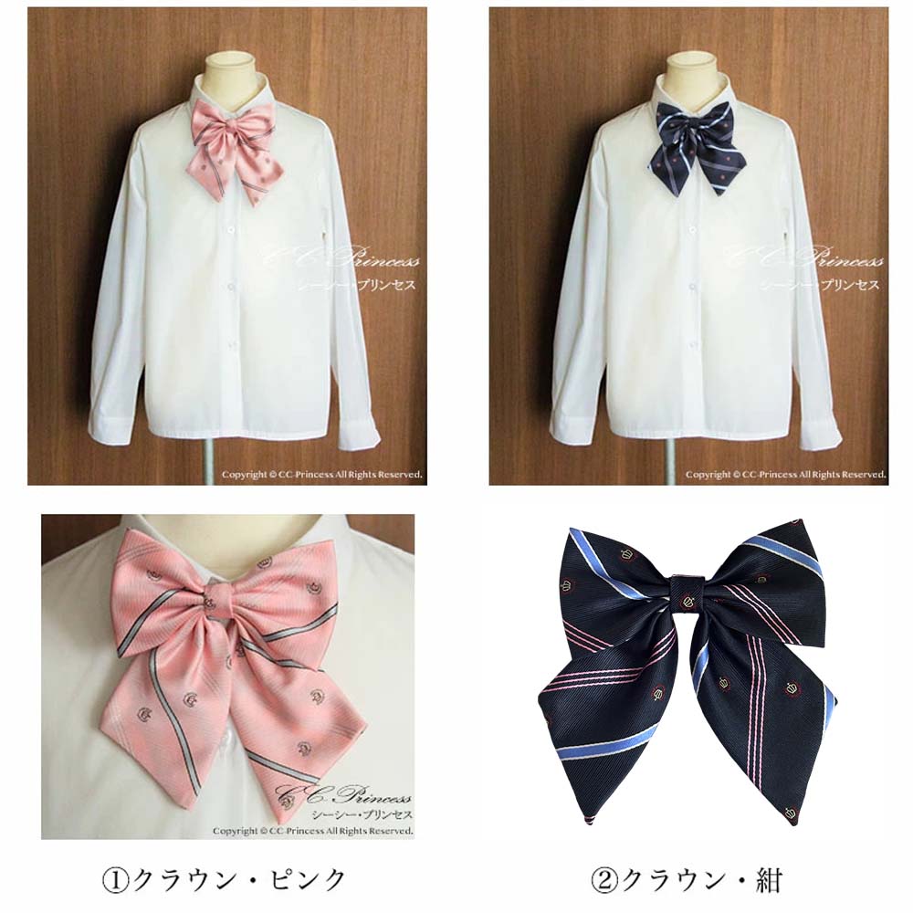 商品イメージ画像