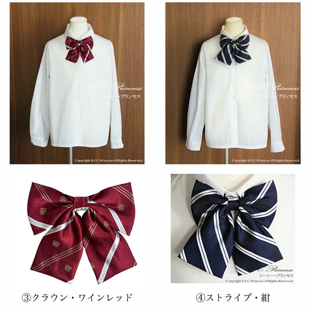 商品イメージ画像