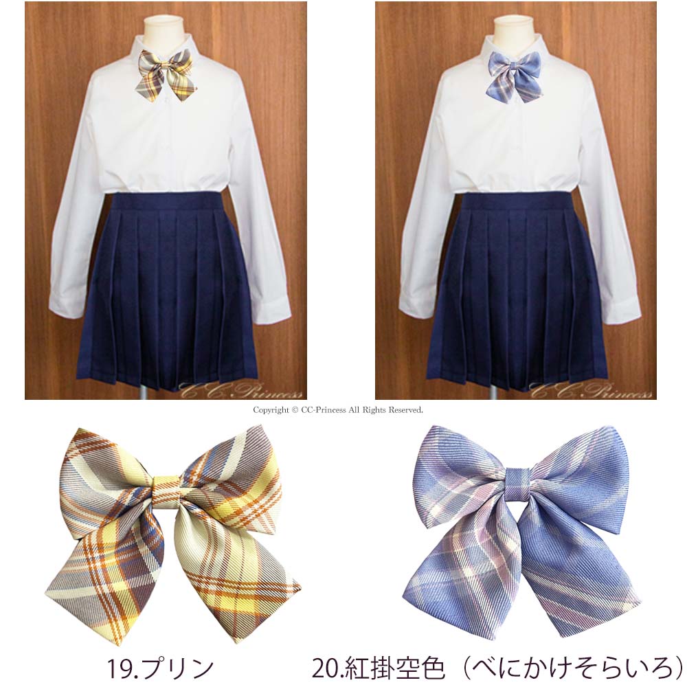 商品イメージ画像
