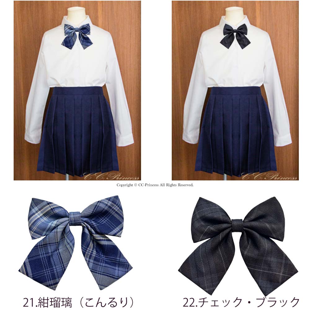 商品イメージ画像