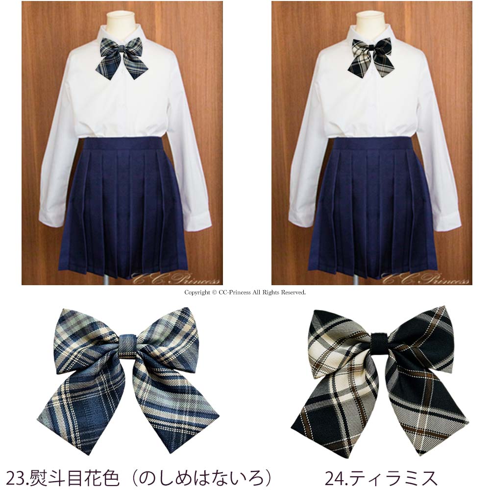 商品イメージ画像