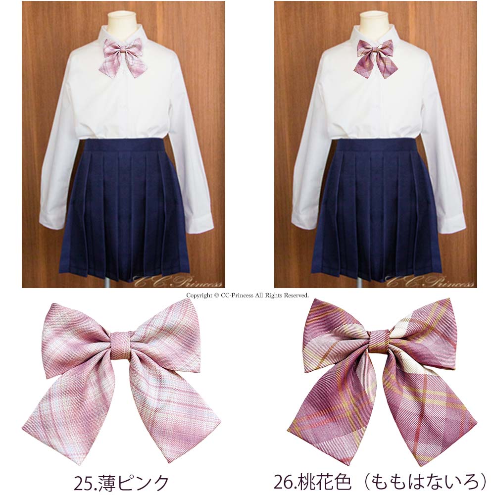 商品イメージ画像
