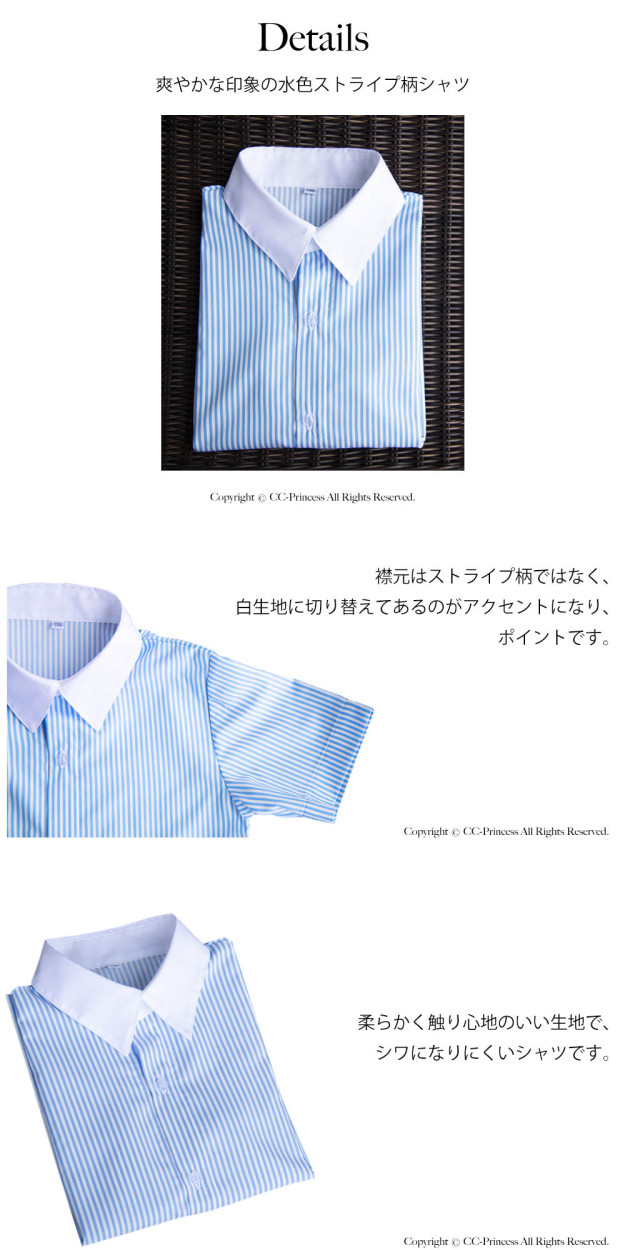 商品イメージ画像