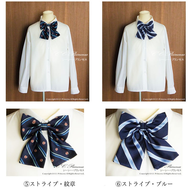 商品イメージ画像