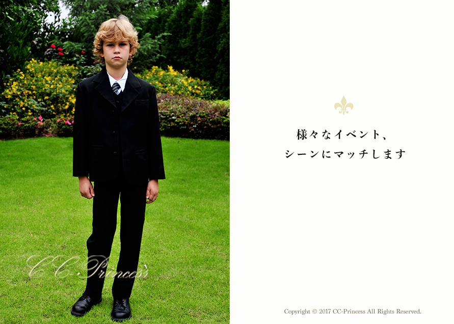 商品イメージ画像