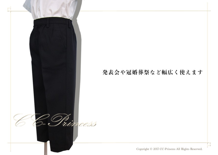 商品イメージ画像