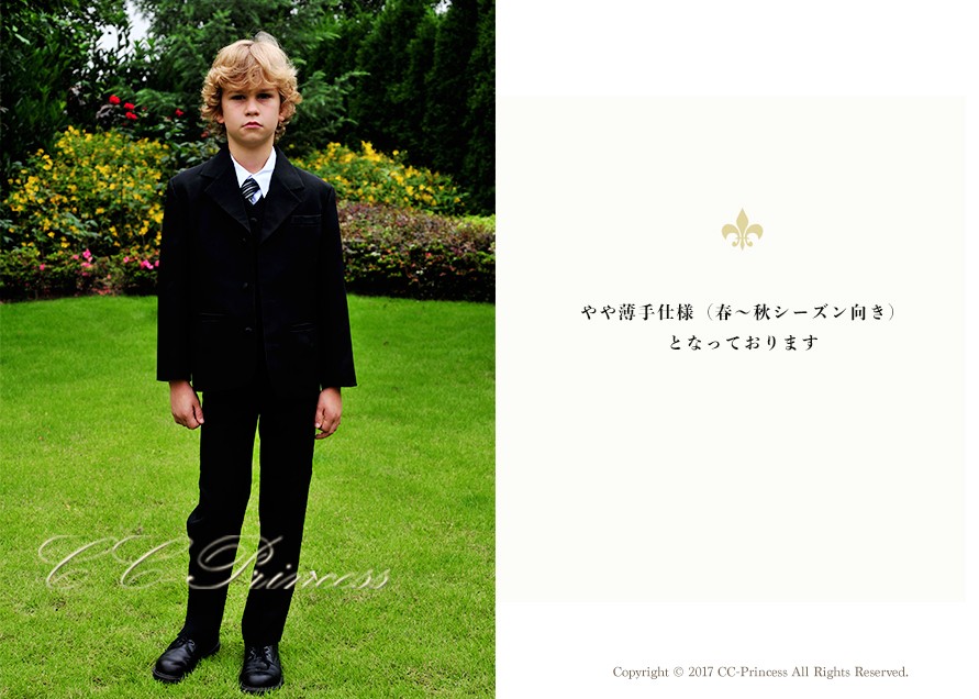 商品イメージ画像