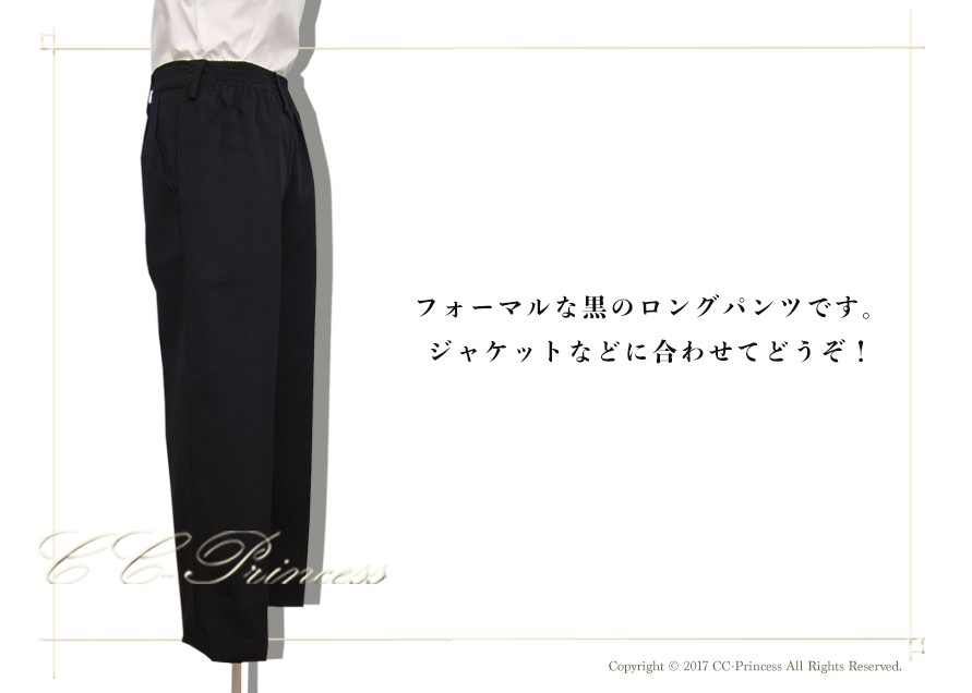 商品イメージ画像