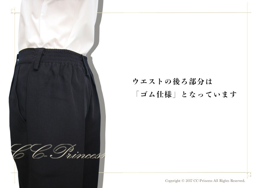 商品イメージ画像