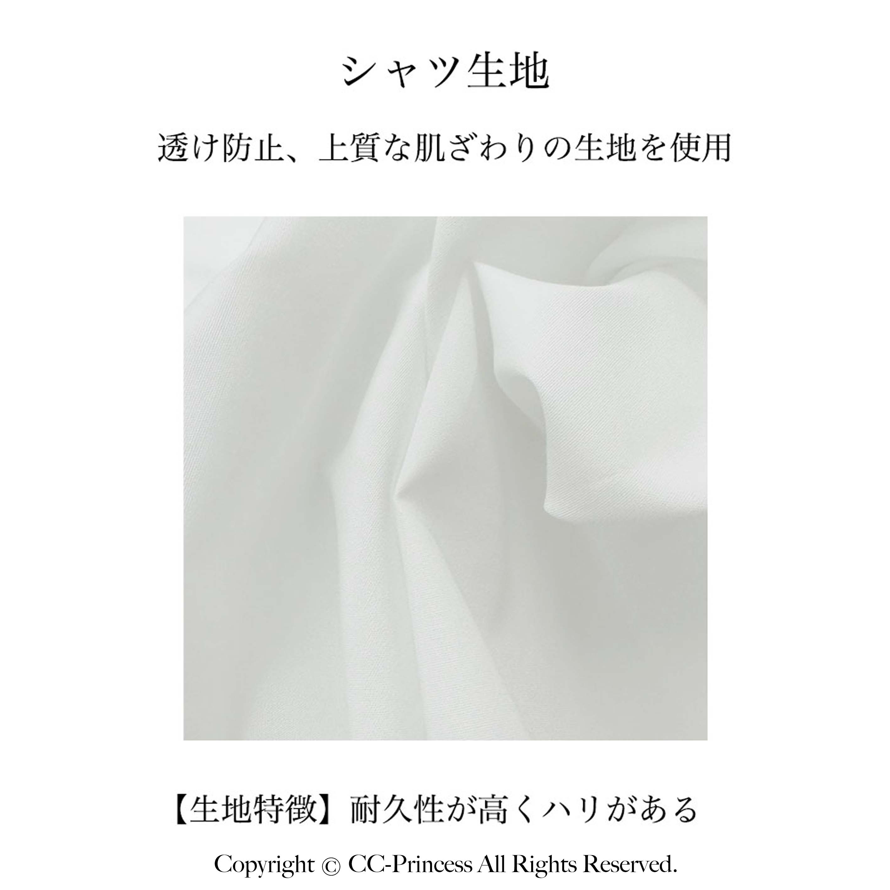 【小型宅配対応】『子供用・日本製長袖ワイシャツと蝶ネクタイのセット（大サイズ 130-160cm）≪ST-004-C≫』 子供、 キッズ、 フォーマルシャツ｜cc-princess｜06