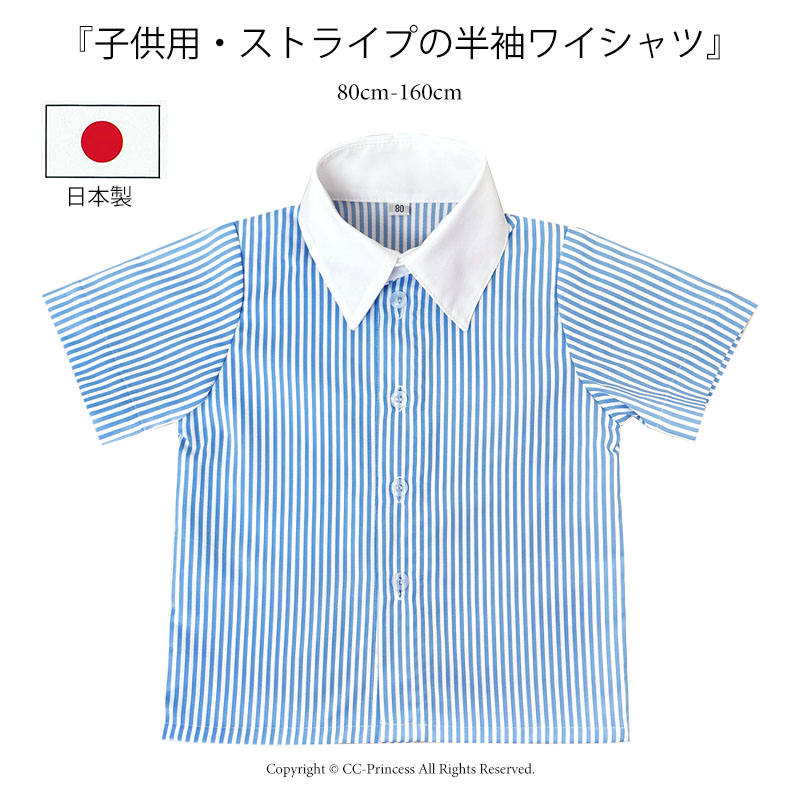 商品イメージ画像