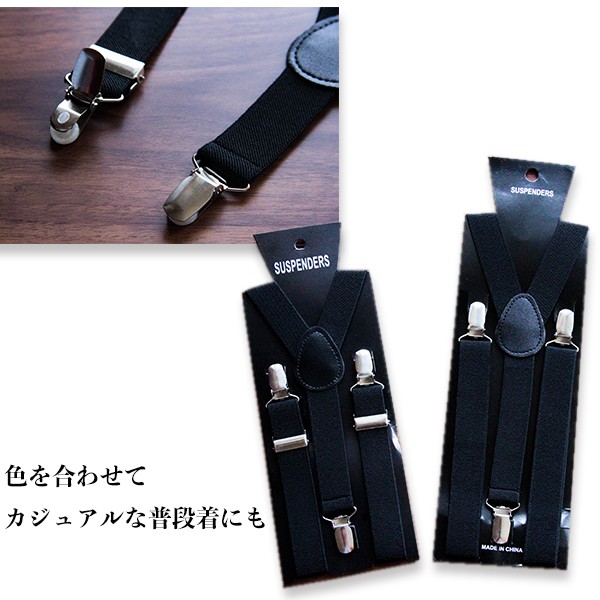 商品ディテール画像
