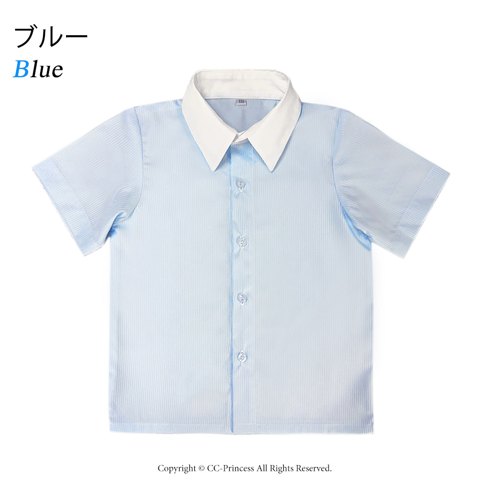日本製 2024年新商品『子供用・半袖クレリックシャツ（110cm-160cm）』 ストライプ ホワイト 白衿 ブルー　ピンクシャツ  フォーマル【CC-Prin｜cc-princess｜03
