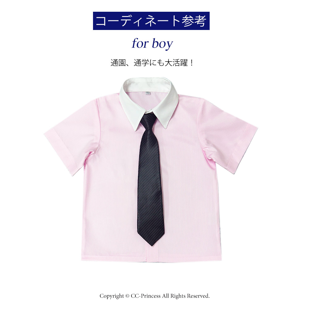 商品イメージ画像