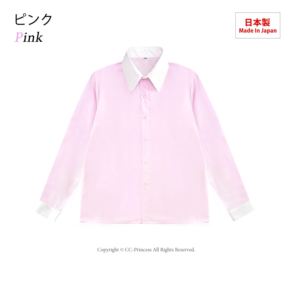 商品イメージ画像