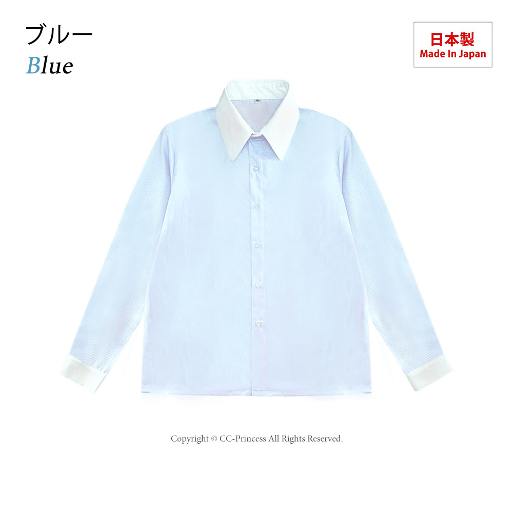 商品イメージ画像