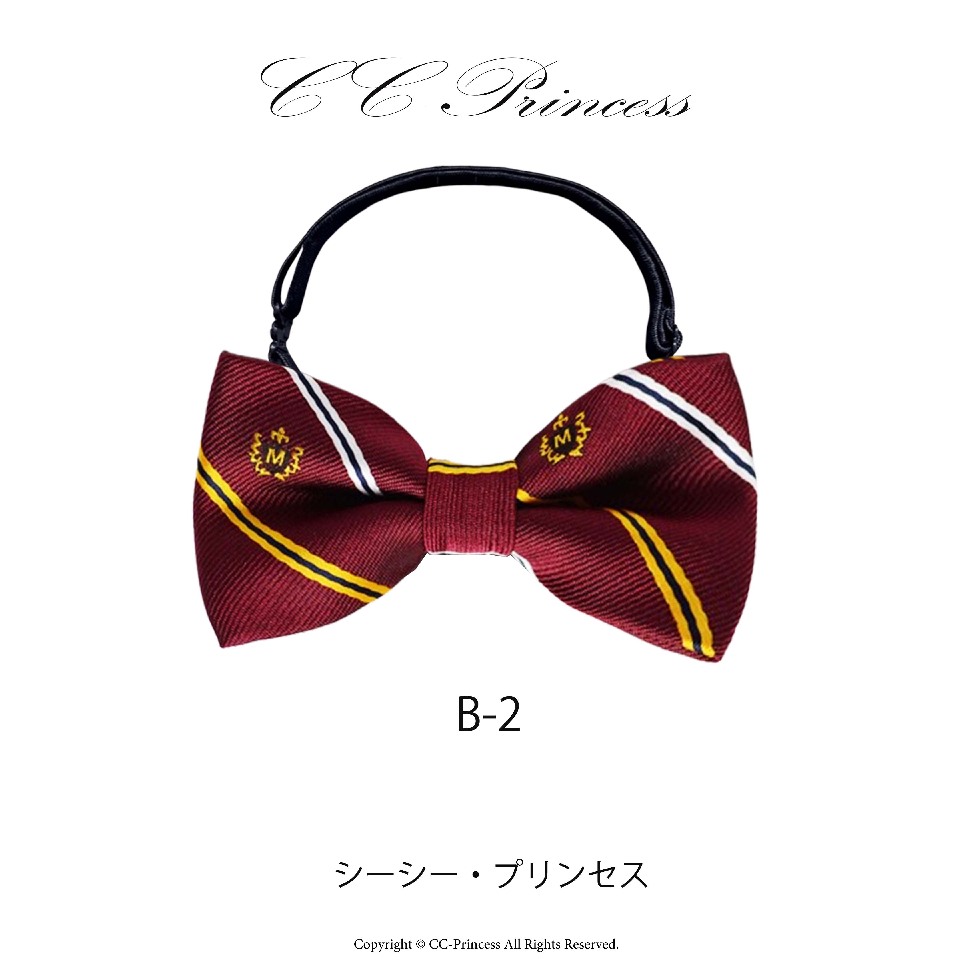 GUCCI 蝶ネクタイ　子供用 GUCCI】【GG】【キッズ用】【イタリア製】グッチ『ウール×シルク