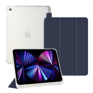 iPad ペン収納 ケース 第9世代 第10世代 第7世代 第8世代 カバー アイパッド 10.2 ...