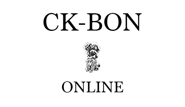 ck online