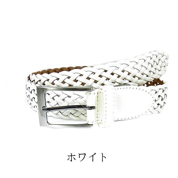 極美品 L ブリーフィング メッシュベルト ホワイト レザー ゴルフ メンズ ブリーフィングゴルフ】ファイヤーマン バックル メッシュベルト