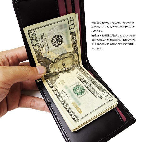本革マネークリップ　ショート財布　ナバホデイジーコンチョ　TN ベージュ 楽天市場】Wノベルティ付 コルボ マネークリップ 財布 小銭入れ