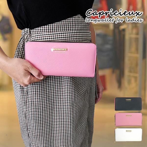 藤井フミヤFF Wallet 花柄長財布&二つ折り財布セット 藤井フミヤ 二つ折り