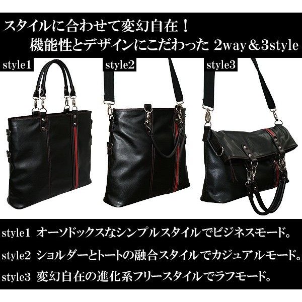 DIABLOディアブロ 4カラー展開 2way3style ショルダーバッグ