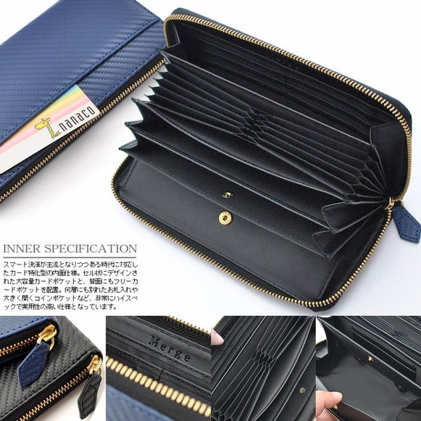 長財布 メンズ ロングウォレット 財布 ラウンドファスナー 牛革