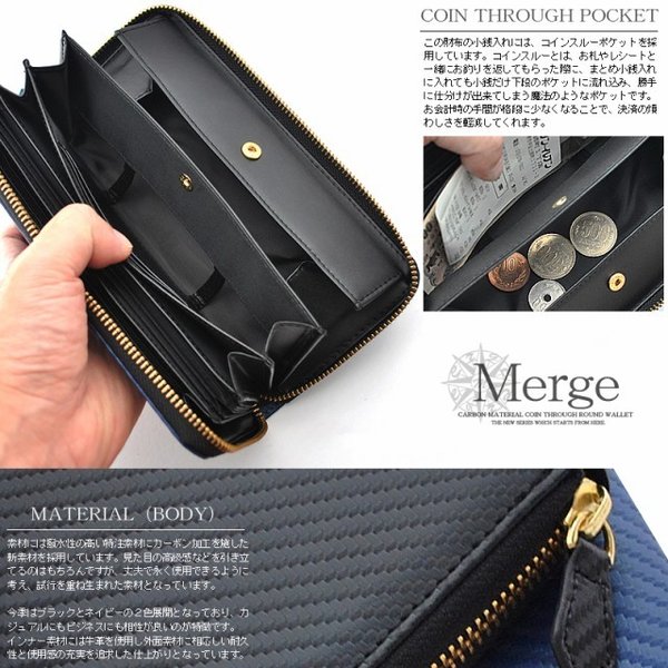 長財布 メンズ ロングウォレット 財布 ラウンドファスナー 牛革