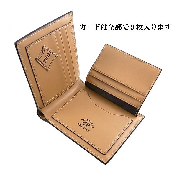 訳あり レザーウォレット 財布 メンズ 二つ折り ブランド 札入れ 訳あり レザーウォレット 財布 メンズ 二つ折り ブランド 札入れ
