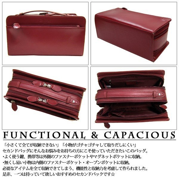 MATURI マチューリ コードバンセカンドバッグ 男性用 メンズ馬革 mt14