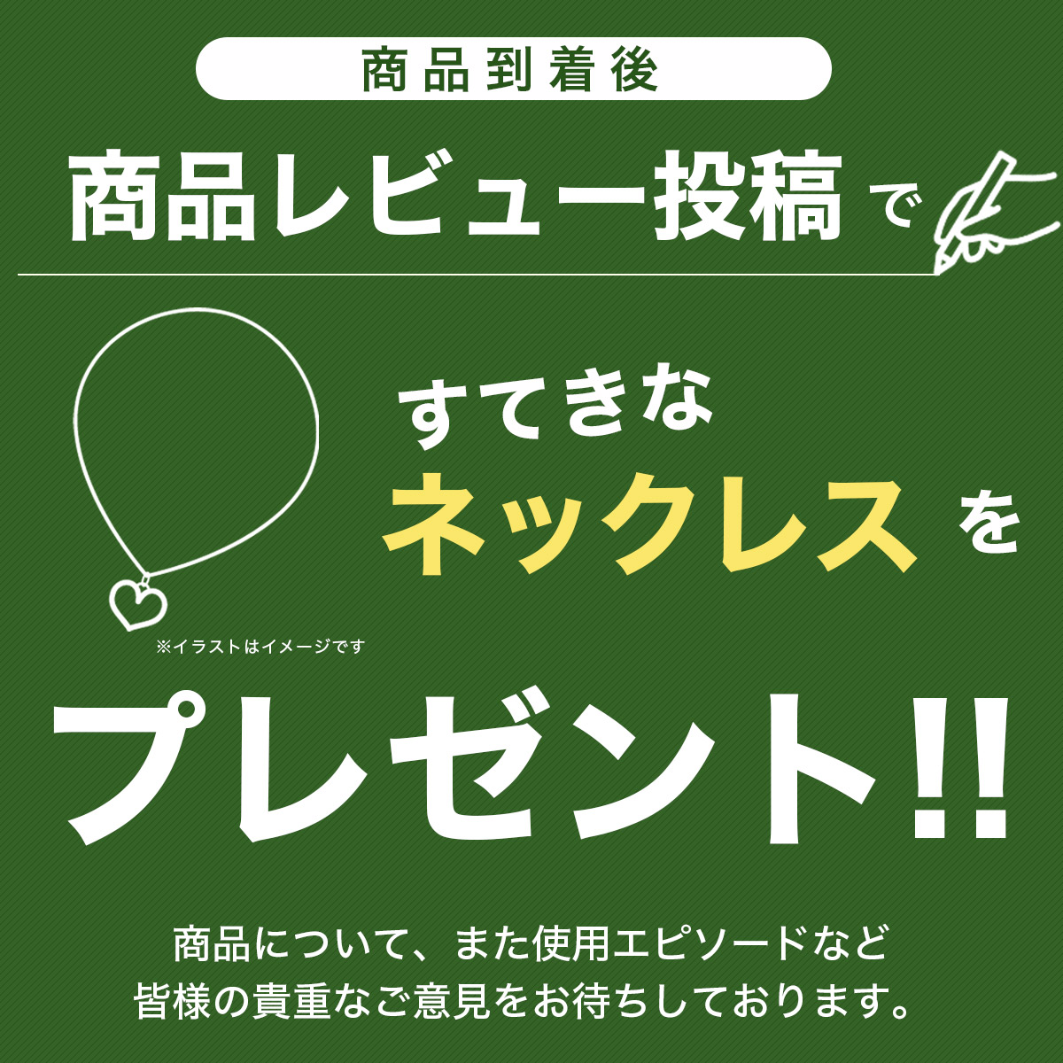 刻印できる 推し活リング 10色 14サイズ 展開 大切なあの人繋ぐ 指輪 ゆびわ アクセサリー 記念 デート 恋人 アイドル : ring02 :  CCCSTORES - 通販 - Yahoo!ショッピング