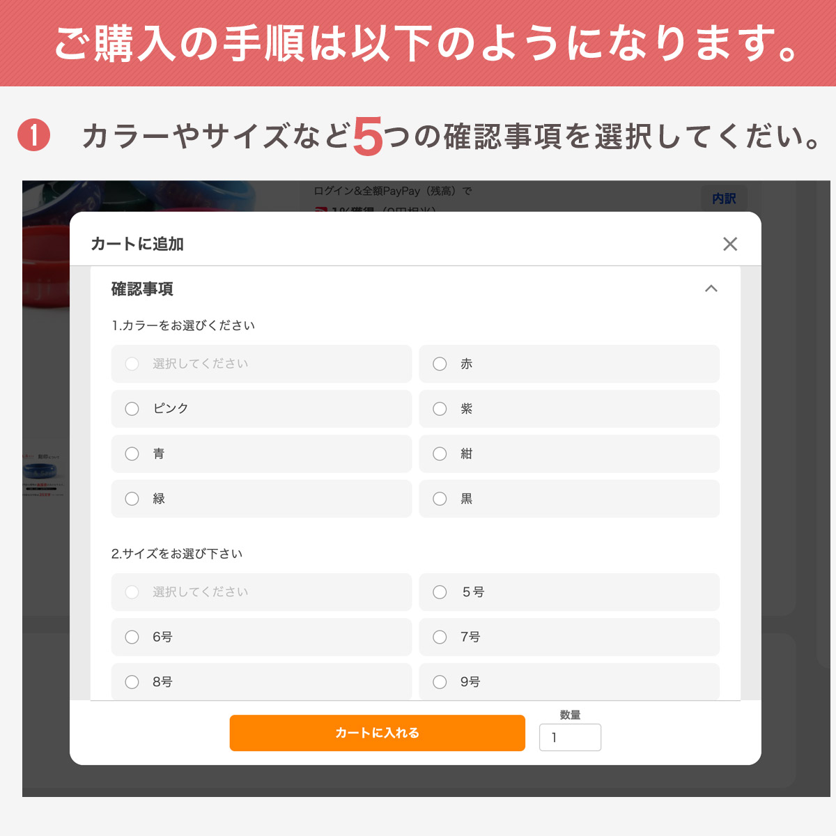 刻印できる 推し活リング 10色  14サイズ  展開 大切なあの人繋ぐ 指輪 ゆびわ アクセサリー 記念 デート 恋人 アイドル |  | 09