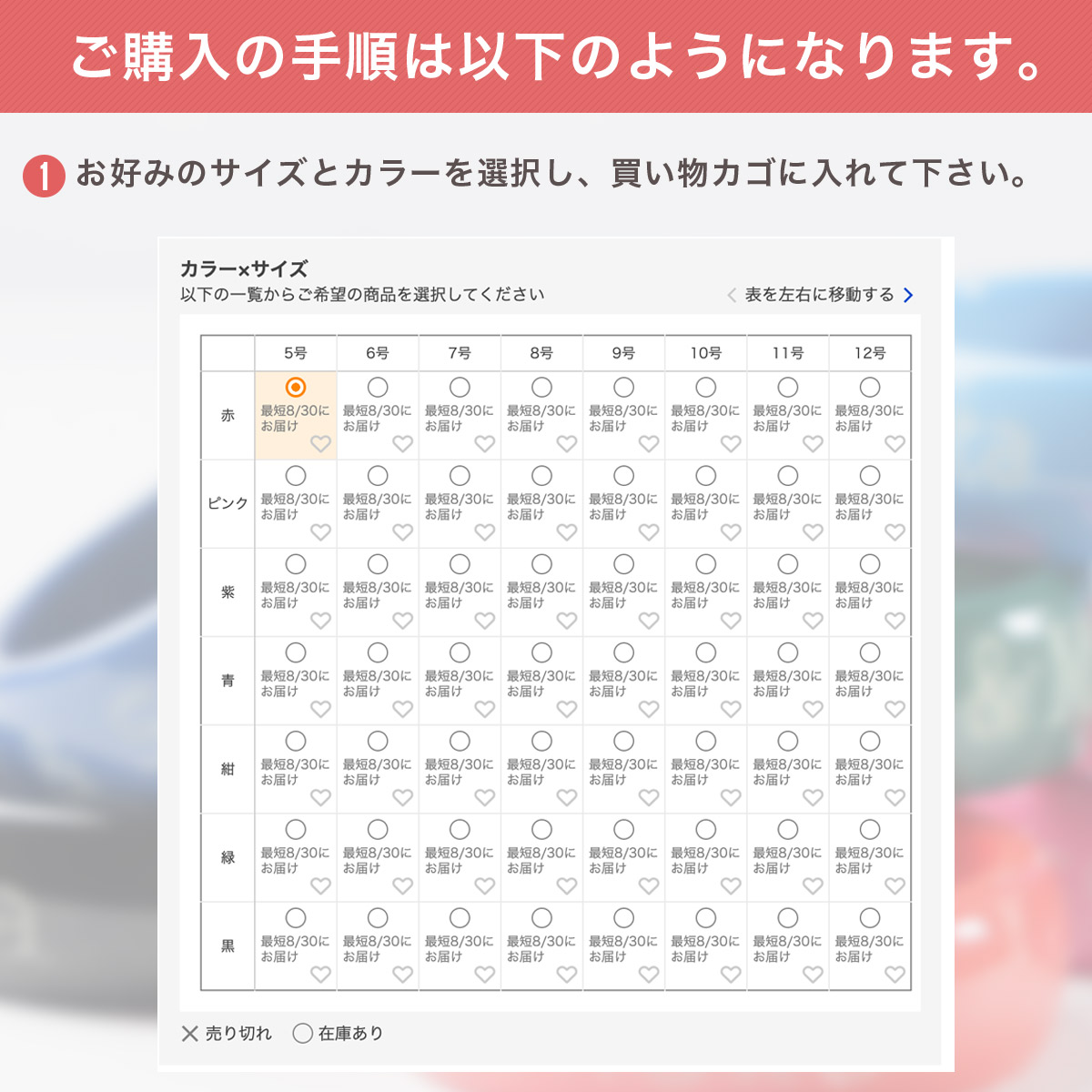 刻印できる 推し活リング 7色 8サイズ 展開 大切なあの人繋ぐ 指輪