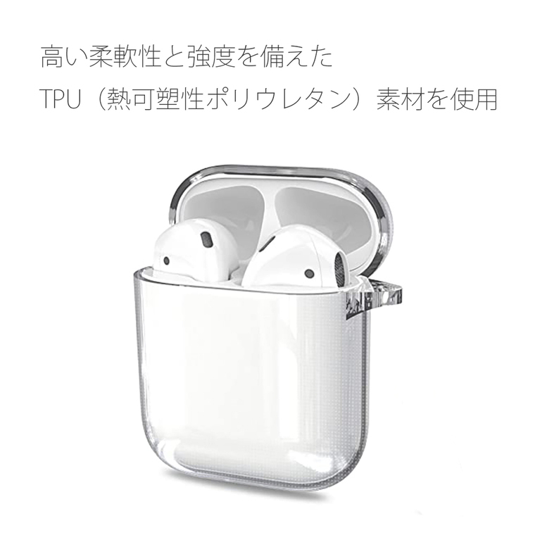 AirPods 第三世代 第二世代 AirPods Pro ケース カバー キーホルダー