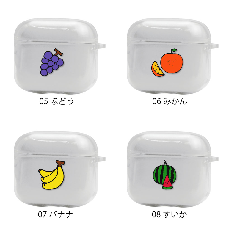 Apple AirPods 第三世代 第二世代 Pro ケース カバー