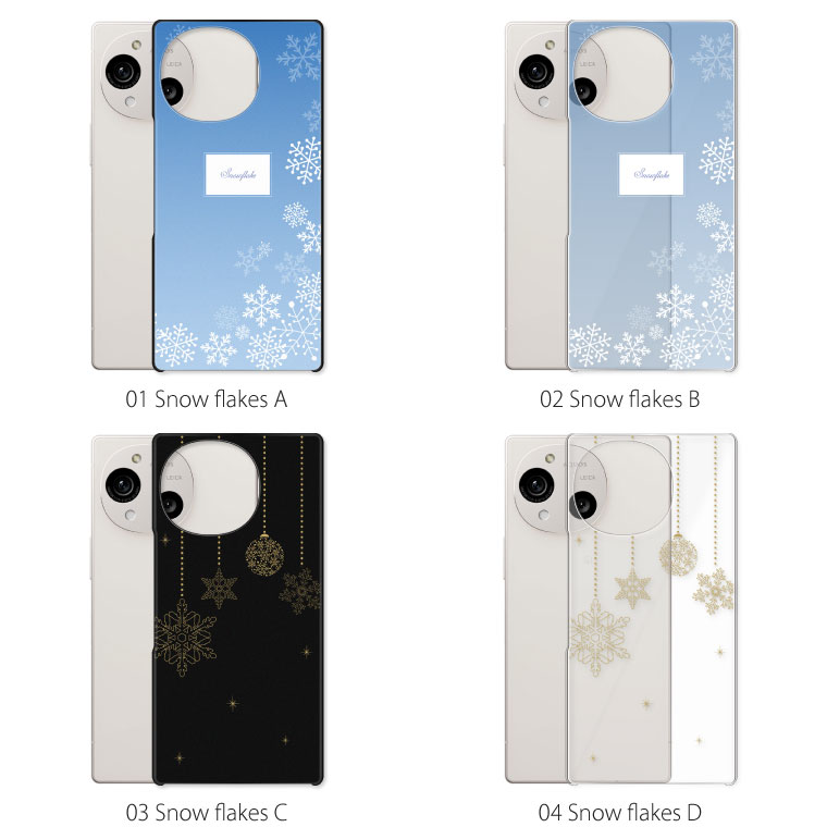 AQUOS R R10 ケース SH-51F A501SH SH-M31 カバー アクオス