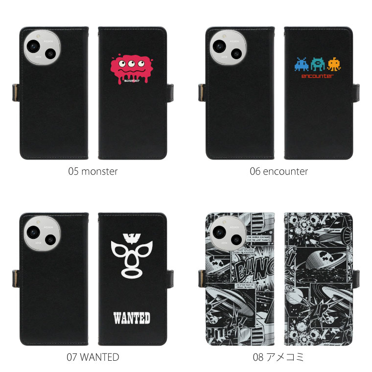 AQUOS R9 本体 ケース付き シャープ純正ケース for AQUOS R9の紹介｜AQUOS：シャープ