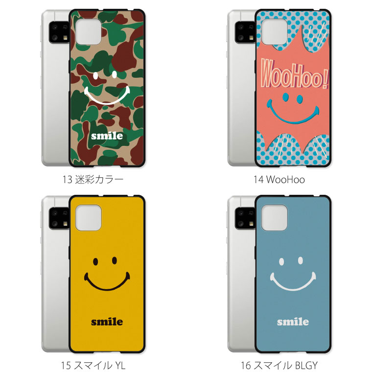 AQUOS sense sense4 lite ケース SH-RM15 カバー アクオス