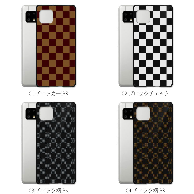 AQUOS sense sense4 ケース SH-41A カバー アクオス センス4