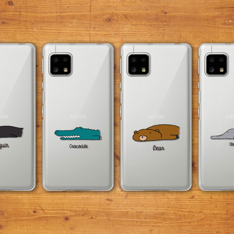 AQUOS sense4 SH-M15　SIMフリー　ケース付き Amazon | SHARP SIMフリースマホ AQUOS sense4 ブラック